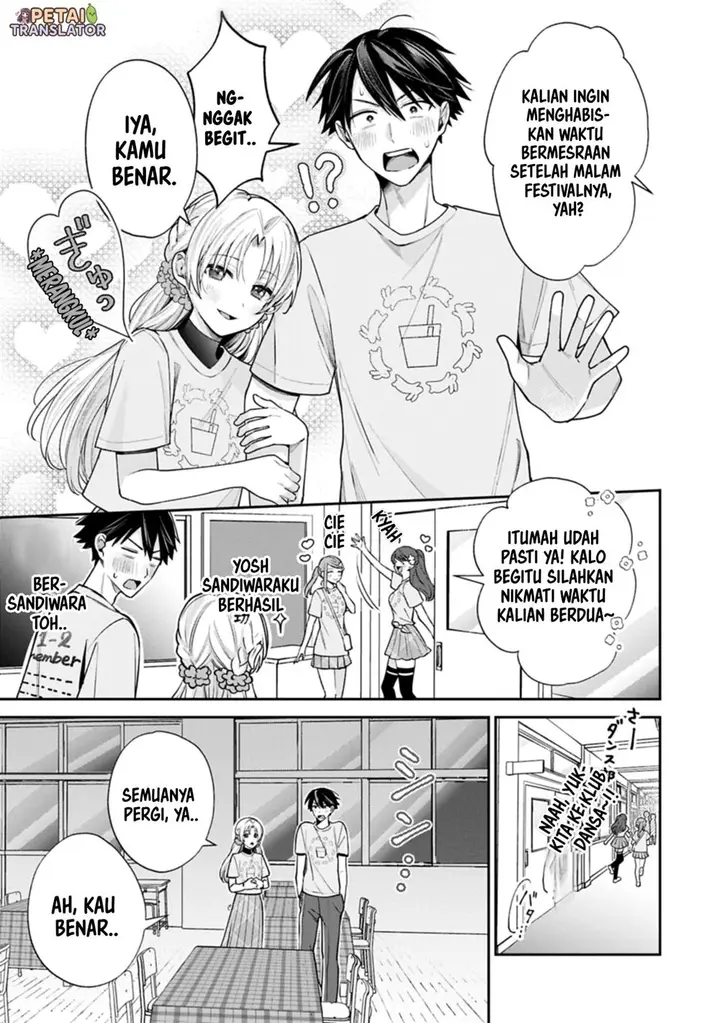 image-komik-inaho-kun-wa-nise-kanojo-no-hazu-na-no-ni-chapter-20-4/20