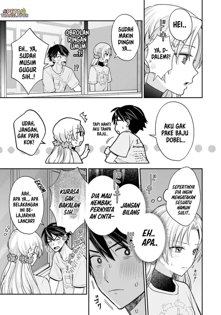 image-komik-inaho-kun-wa-nise-kanojo-no-hazu-na-no-ni-chapter-20-5/20