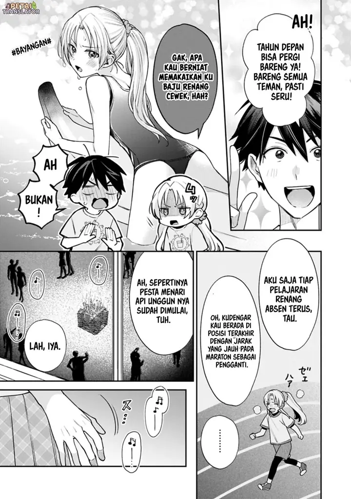 image-komik-inaho-kun-wa-nise-kanojo-no-hazu-na-no-ni-chapter-20-7/20