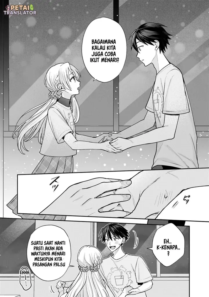 image-komik-inaho-kun-wa-nise-kanojo-no-hazu-na-no-ni-chapter-20-8/20