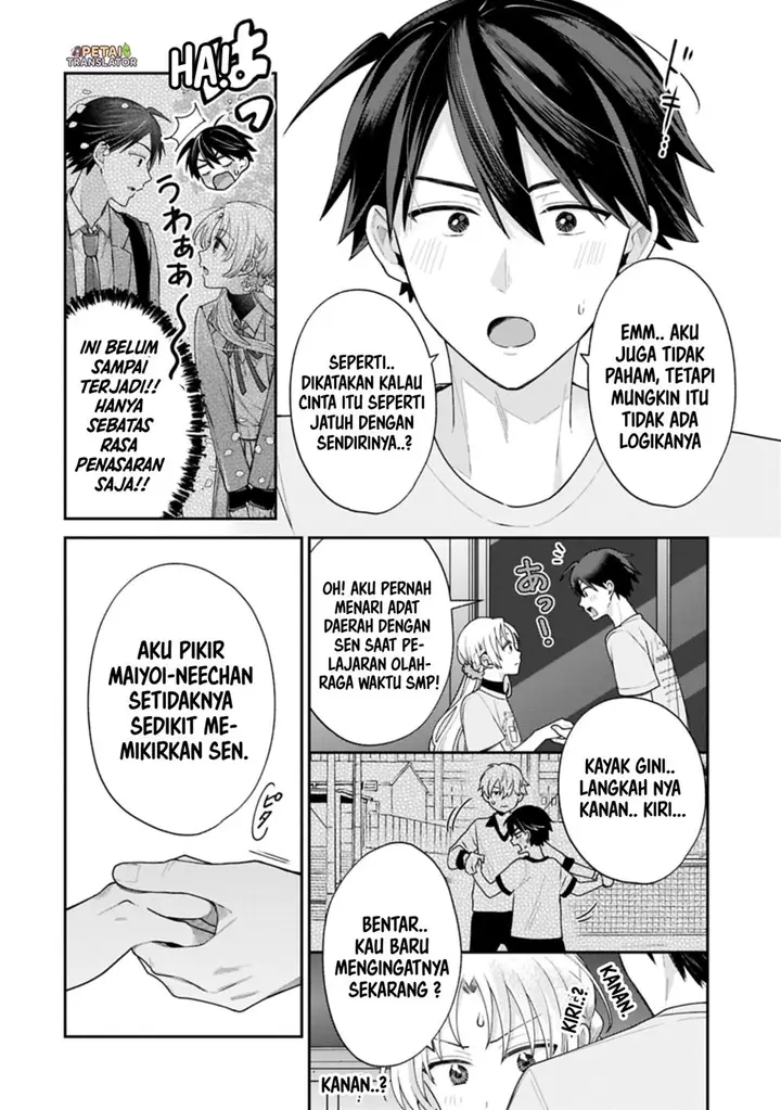 image-komik-inaho-kun-wa-nise-kanojo-no-hazu-na-no-ni-chapter-20-14/20
