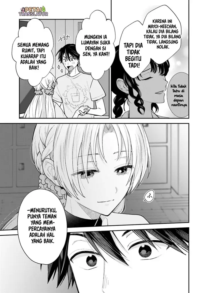 image-komik-inaho-kun-wa-nise-kanojo-no-hazu-na-no-ni-chapter-20-15/20