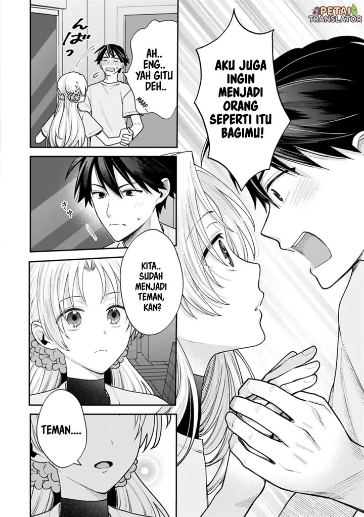 image-komik-inaho-kun-wa-nise-kanojo-no-hazu-na-no-ni-chapter-20-16/20