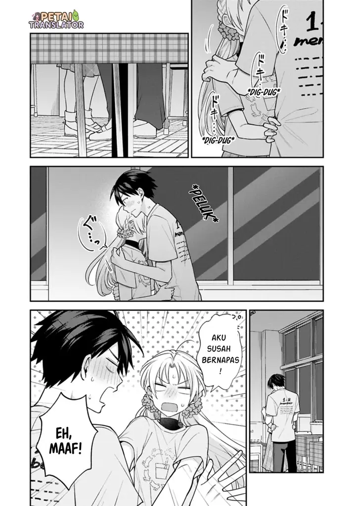 image-komik-inaho-kun-wa-nise-kanojo-no-hazu-na-no-ni-chapter-21-1/12