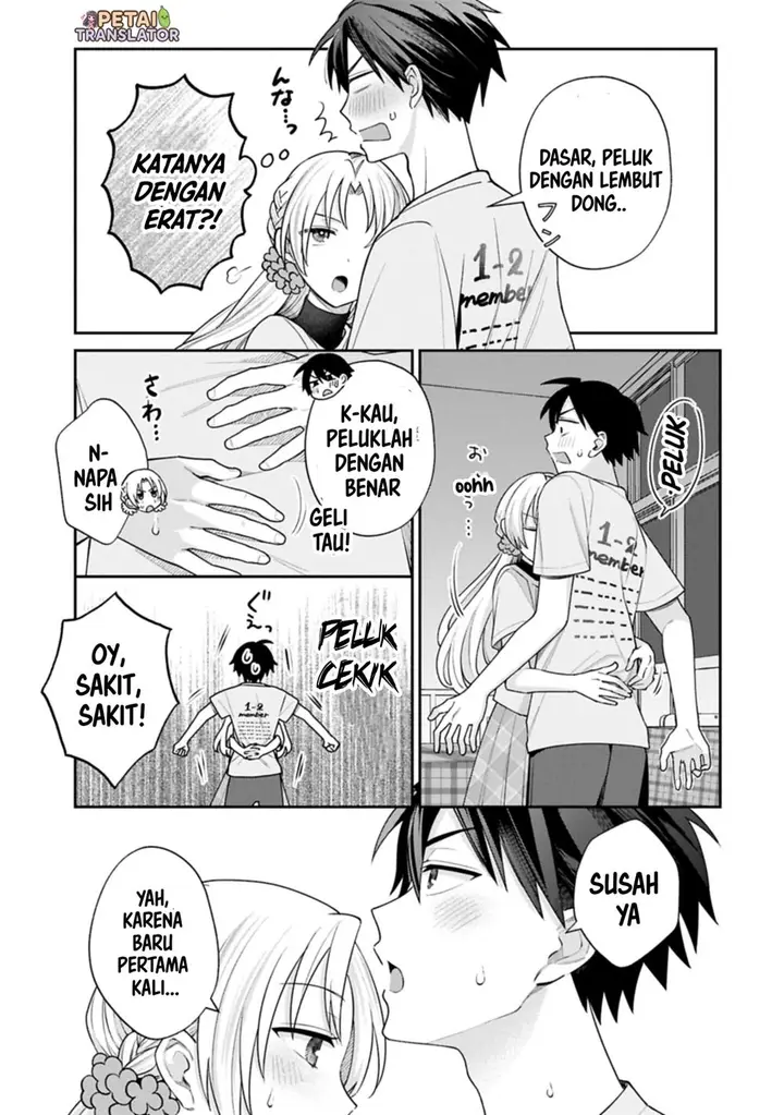 image-komik-inaho-kun-wa-nise-kanojo-no-hazu-na-no-ni-chapter-21-2/12