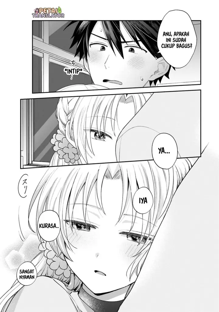 image-komik-inaho-kun-wa-nise-kanojo-no-hazu-na-no-ni-chapter-21-4/12