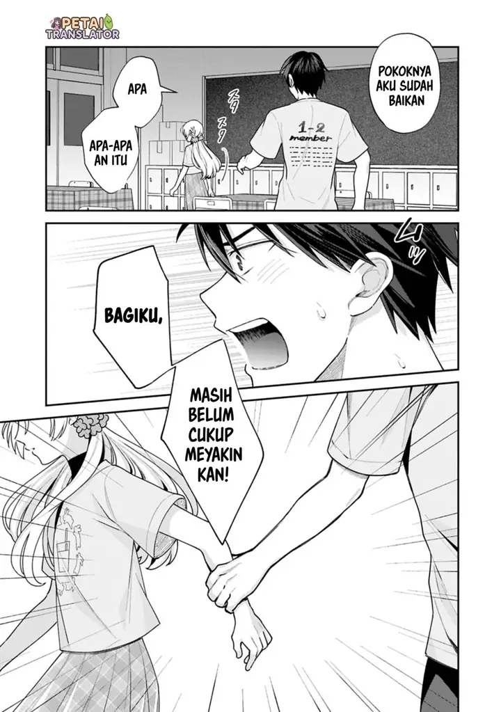 image-komik-inaho-kun-wa-nise-kanojo-no-hazu-na-no-ni-chapter-21-6/12