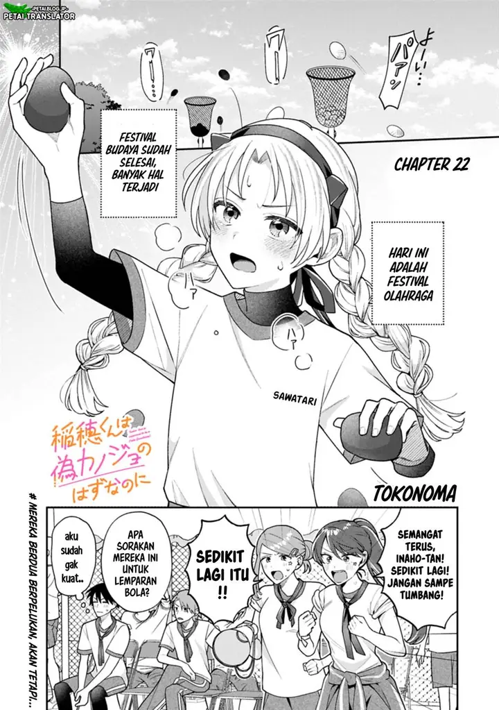 image-komik-inaho-kun-wa-nise-kanojo-no-hazu-na-no-ni-chapter-22-0/38