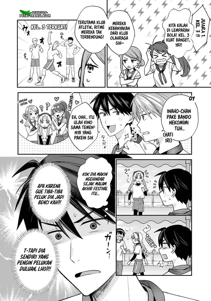 image-komik-inaho-kun-wa-nise-kanojo-no-hazu-na-no-ni-chapter-22-1/38
