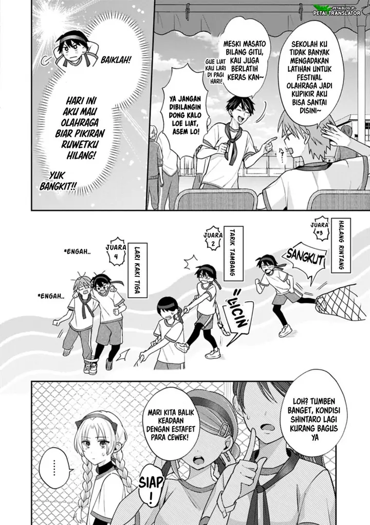 image-komik-inaho-kun-wa-nise-kanojo-no-hazu-na-no-ni-chapter-22-3/38