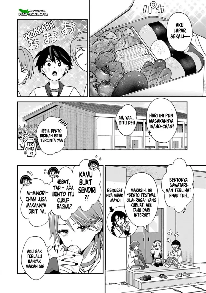 image-komik-inaho-kun-wa-nise-kanojo-no-hazu-na-no-ni-chapter-22-5/38