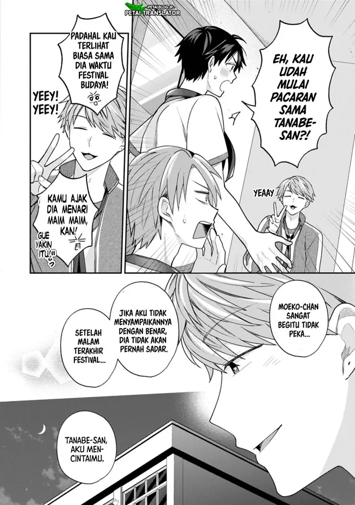 image-komik-inaho-kun-wa-nise-kanojo-no-hazu-na-no-ni-chapter-22-7/38