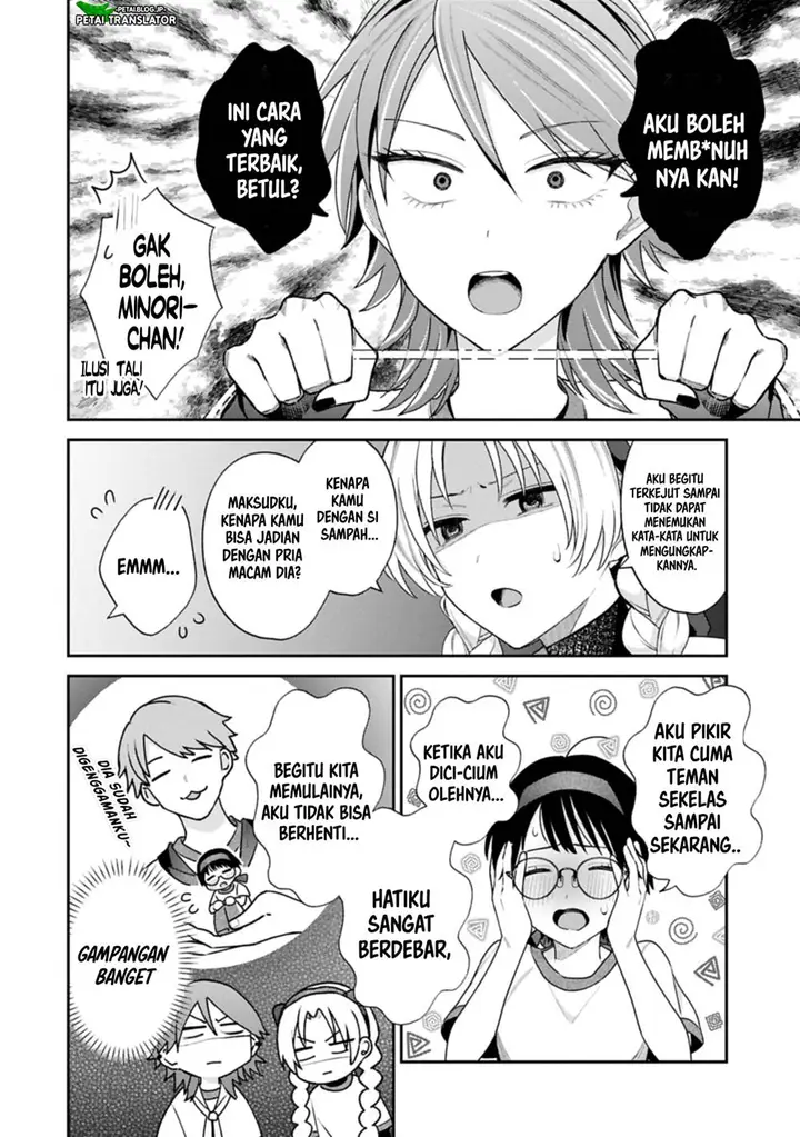 image-komik-inaho-kun-wa-nise-kanojo-no-hazu-na-no-ni-chapter-22-9/38