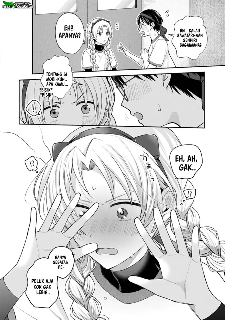 image-komik-inaho-kun-wa-nise-kanojo-no-hazu-na-no-ni-chapter-22-11/38