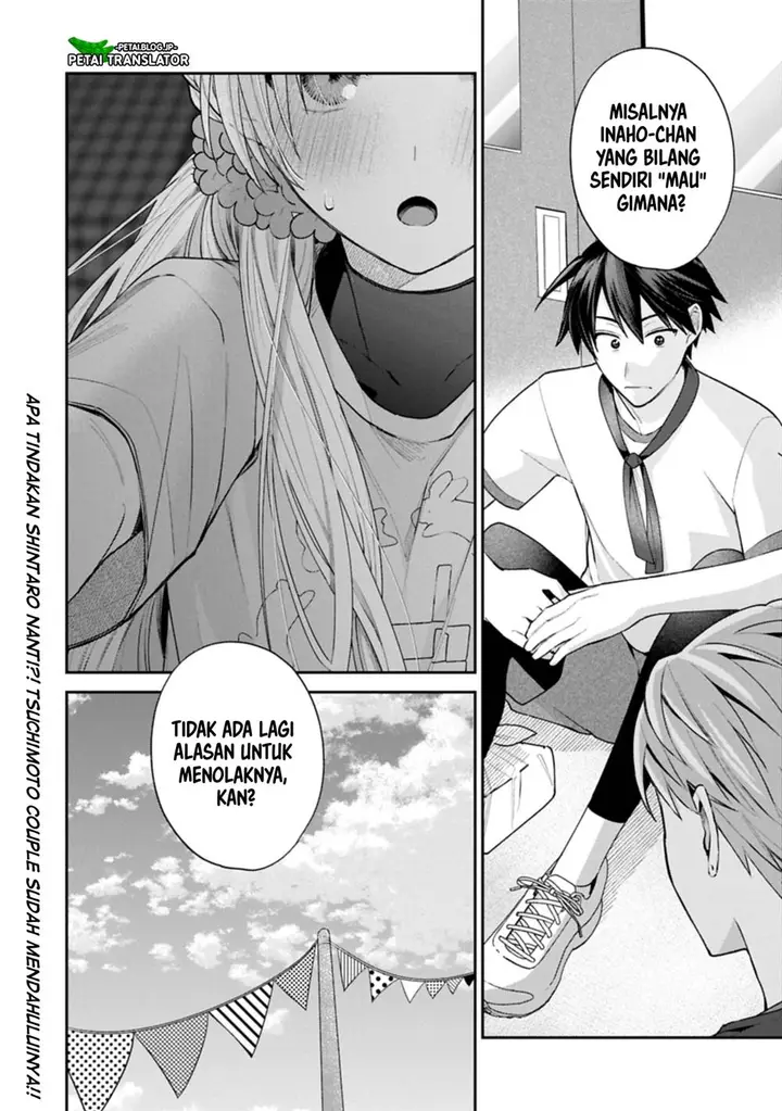 image-komik-inaho-kun-wa-nise-kanojo-no-hazu-na-no-ni-chapter-22-13/38