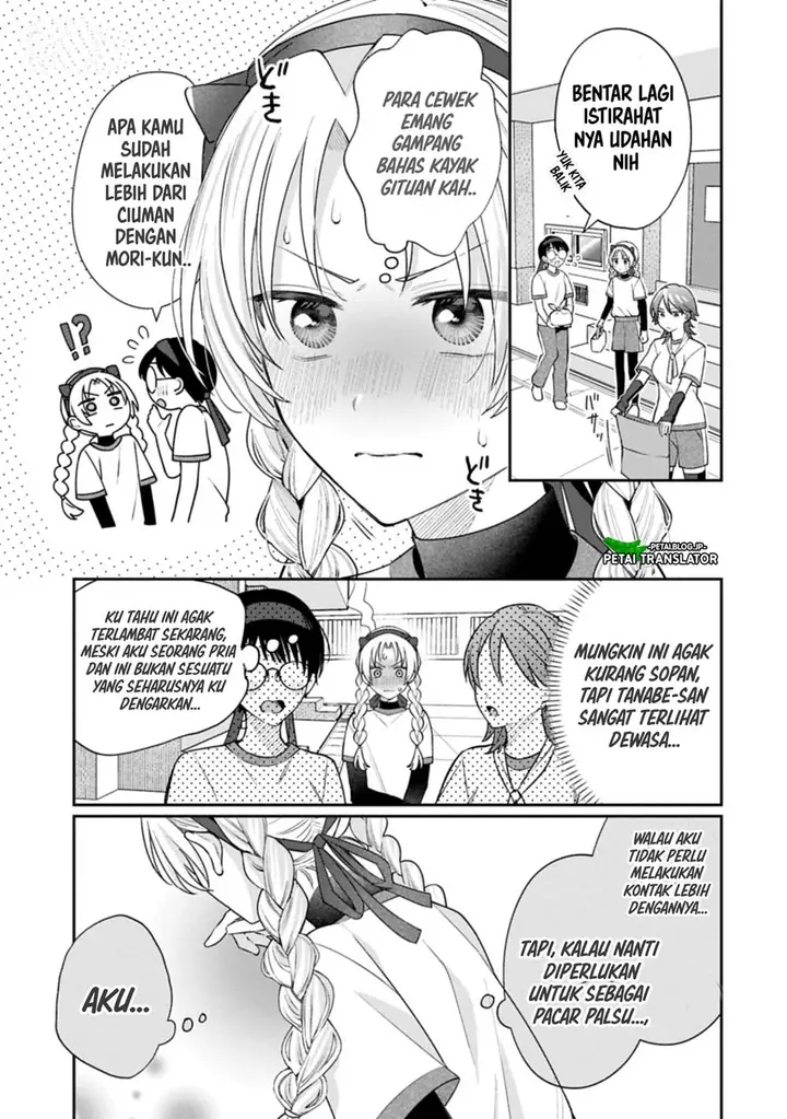 image-komik-inaho-kun-wa-nise-kanojo-no-hazu-na-no-ni-chapter-22-14/38