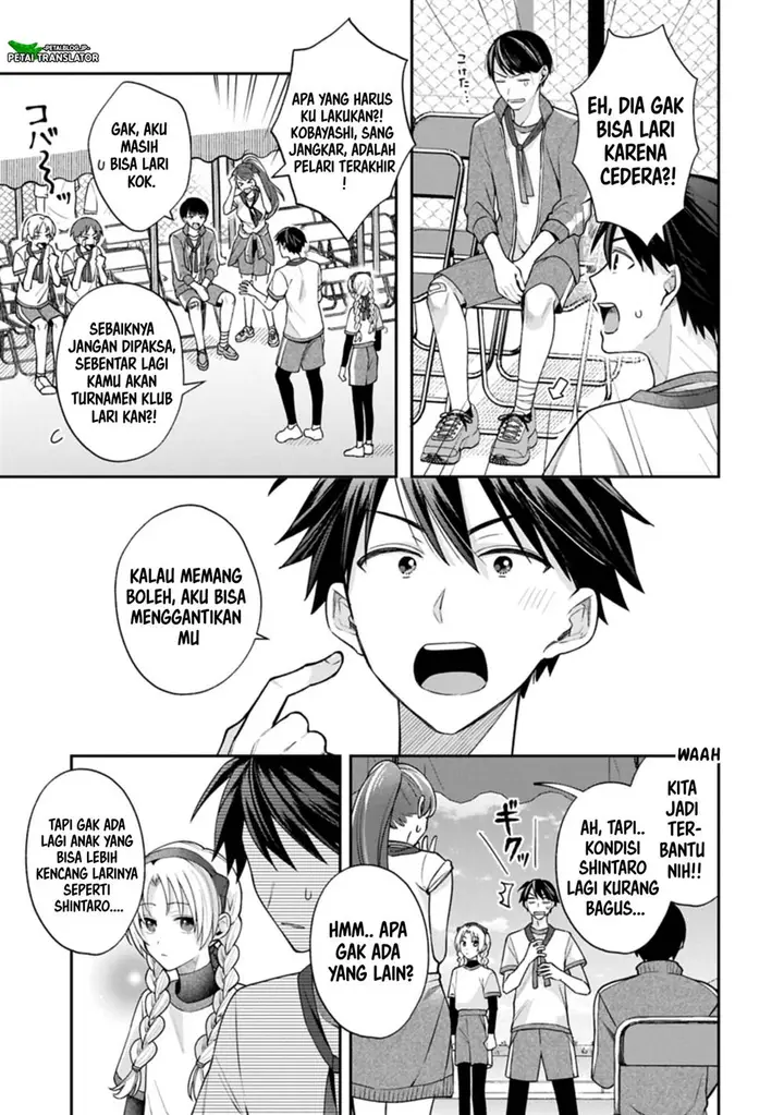 image-komik-inaho-kun-wa-nise-kanojo-no-hazu-na-no-ni-chapter-22-16/38