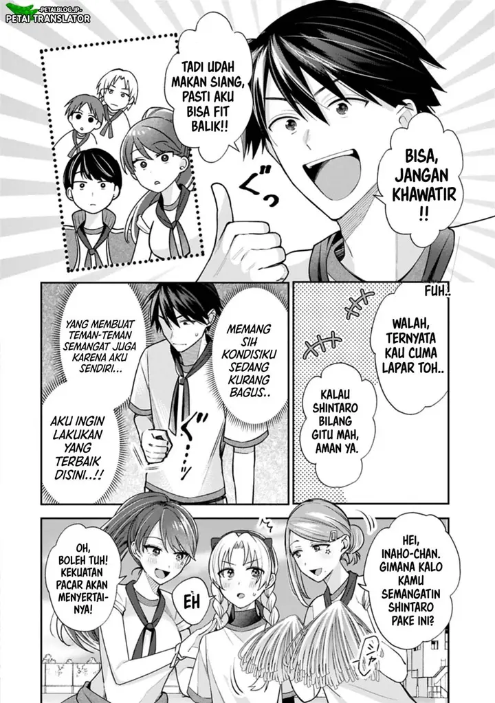 image-komik-inaho-kun-wa-nise-kanojo-no-hazu-na-no-ni-chapter-22-17/38