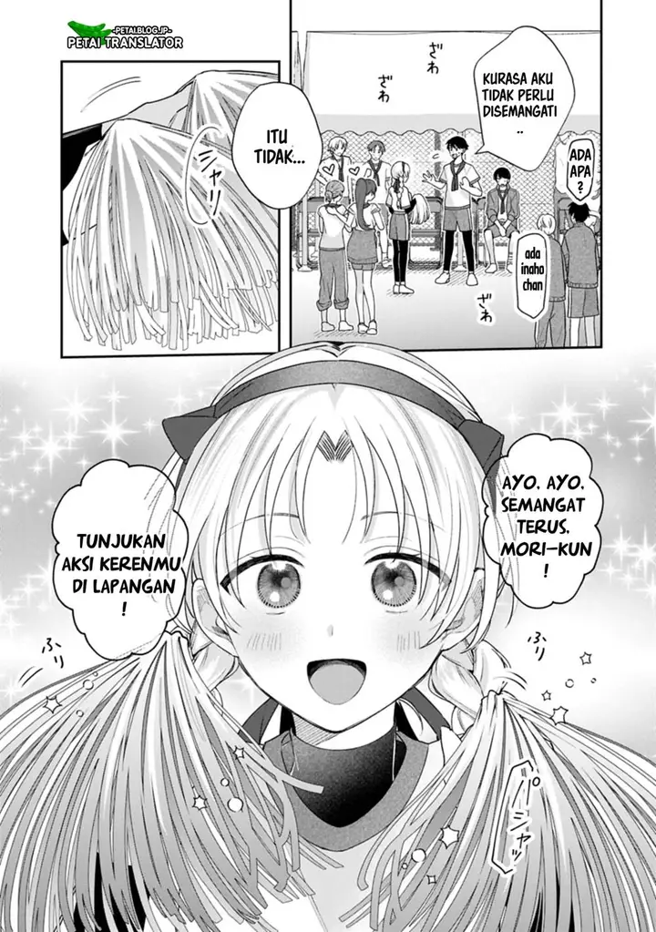 image-komik-inaho-kun-wa-nise-kanojo-no-hazu-na-no-ni-chapter-22-18/38