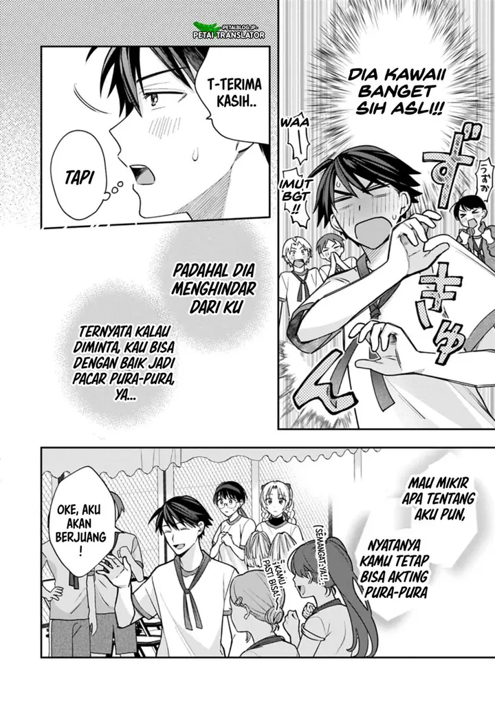 image-komik-inaho-kun-wa-nise-kanojo-no-hazu-na-no-ni-chapter-22-19/38
