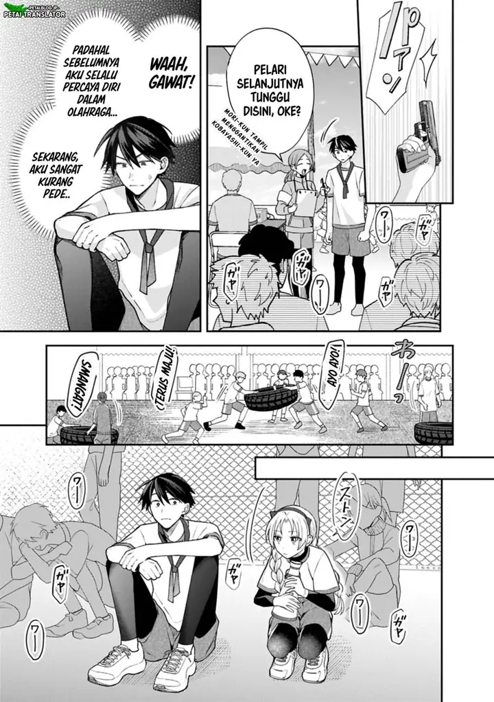 image-komik-inaho-kun-wa-nise-kanojo-no-hazu-na-no-ni-chapter-22-20/38