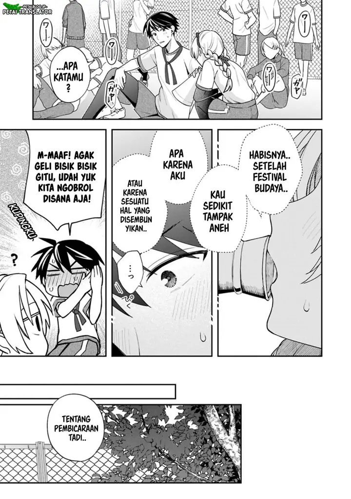 image-komik-inaho-kun-wa-nise-kanojo-no-hazu-na-no-ni-chapter-22-22/38