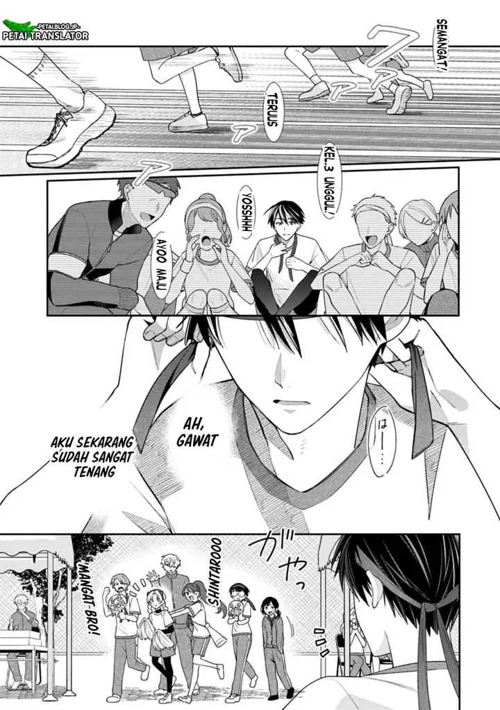 image-komik-inaho-kun-wa-nise-kanojo-no-hazu-na-no-ni-chapter-22-28/38
