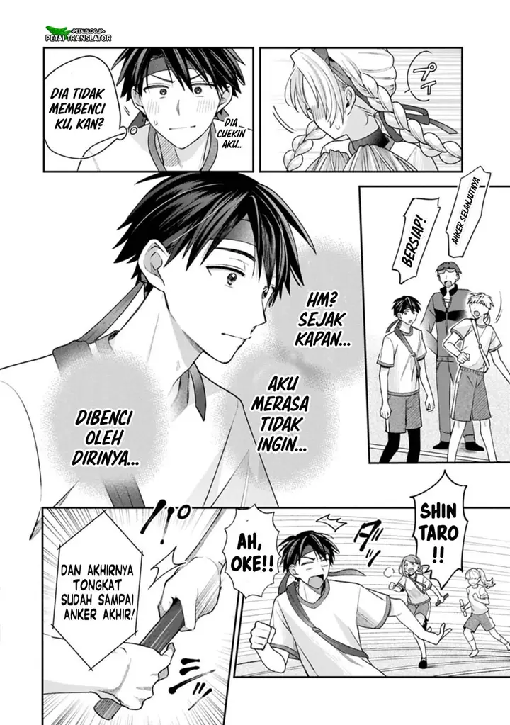 image-komik-inaho-kun-wa-nise-kanojo-no-hazu-na-no-ni-chapter-22-29/38