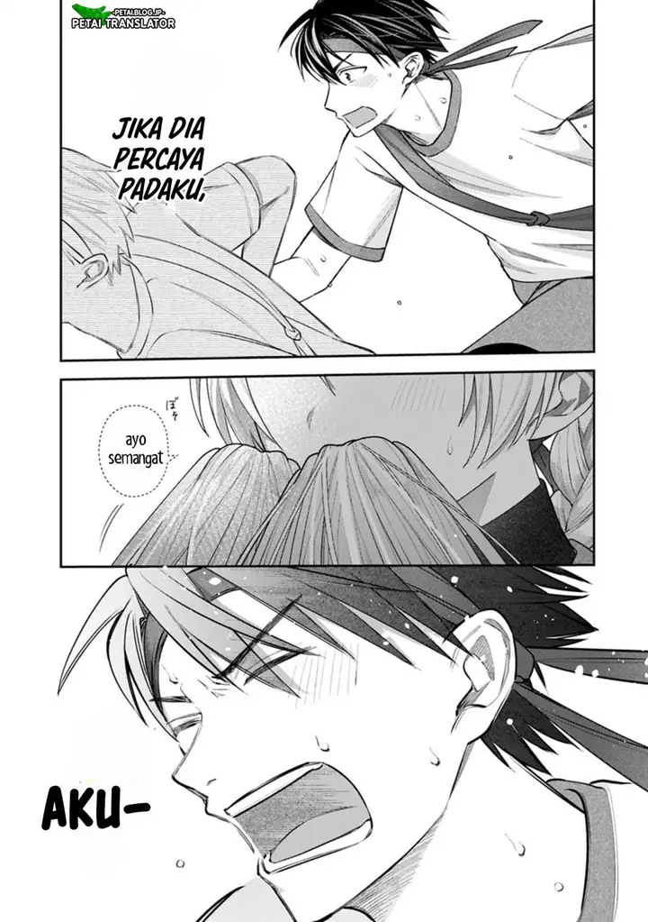 image-komik-inaho-kun-wa-nise-kanojo-no-hazu-na-no-ni-chapter-22-32/38