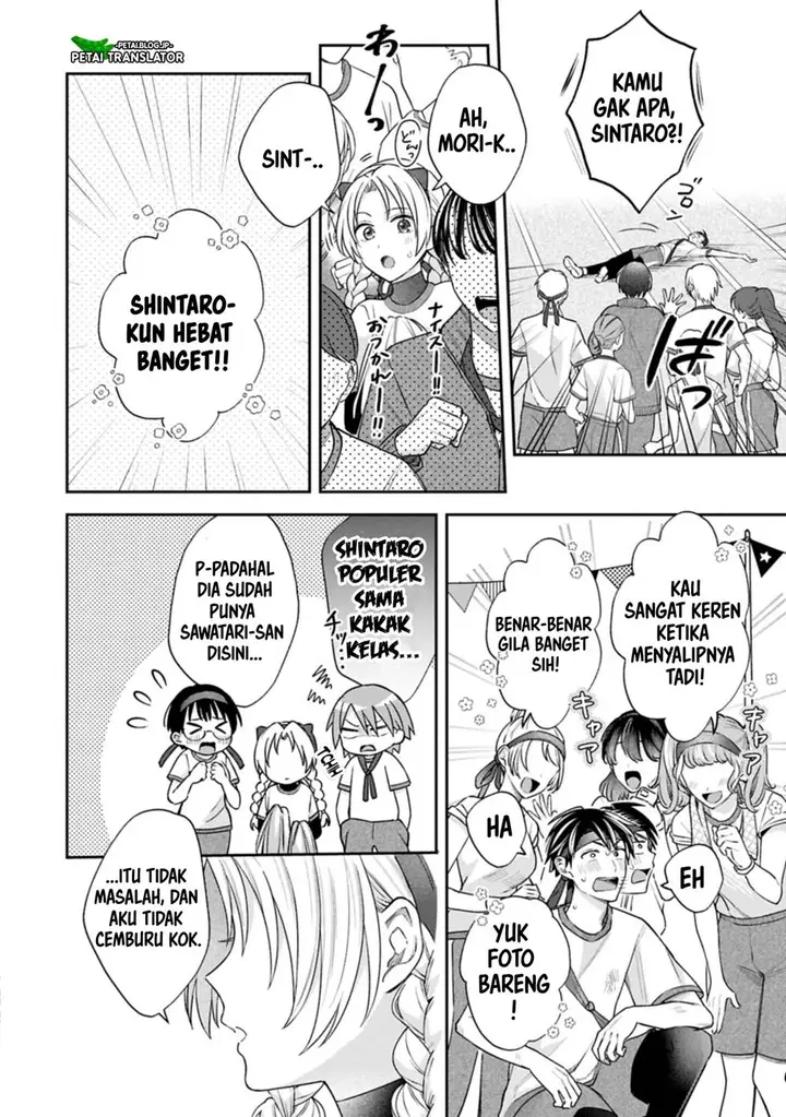 image-komik-inaho-kun-wa-nise-kanojo-no-hazu-na-no-ni-chapter-22-35/38