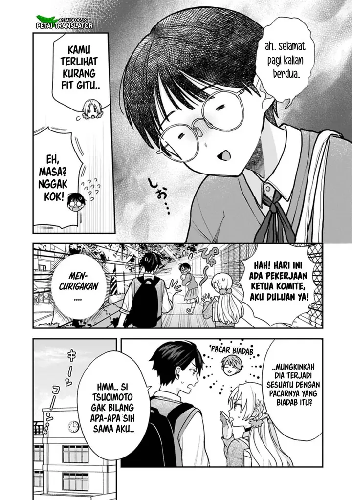 image-komik-inaho-kun-wa-nise-kanojo-no-hazu-na-no-ni-chapter-23-2/11