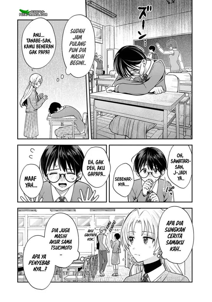 image-komik-inaho-kun-wa-nise-kanojo-no-hazu-na-no-ni-chapter-23-3/11