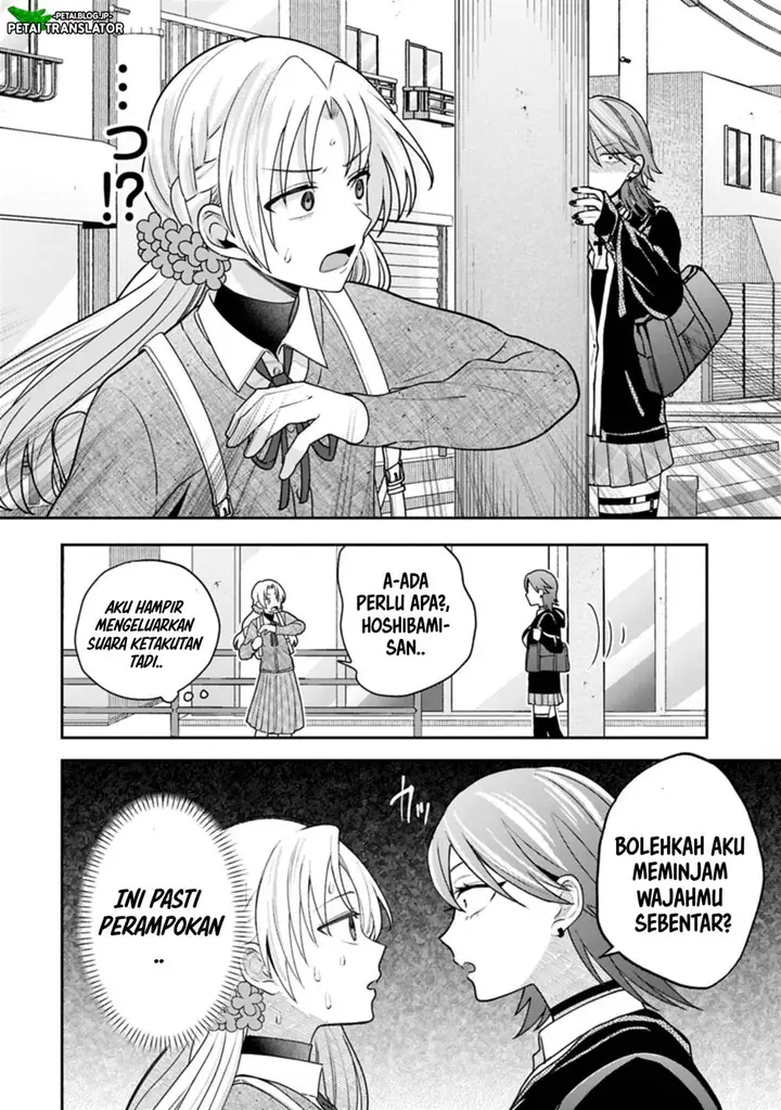 image-komik-inaho-kun-wa-nise-kanojo-no-hazu-na-no-ni-chapter-23-5/11