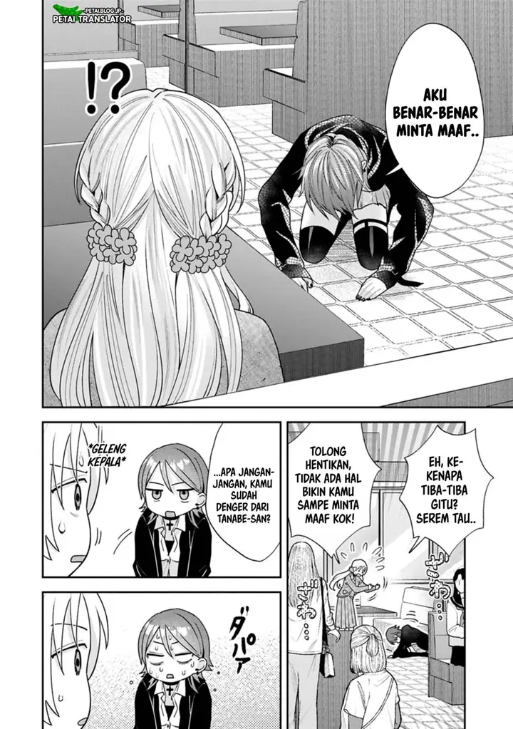 image-komik-inaho-kun-wa-nise-kanojo-no-hazu-na-no-ni-chapter-23-7/11