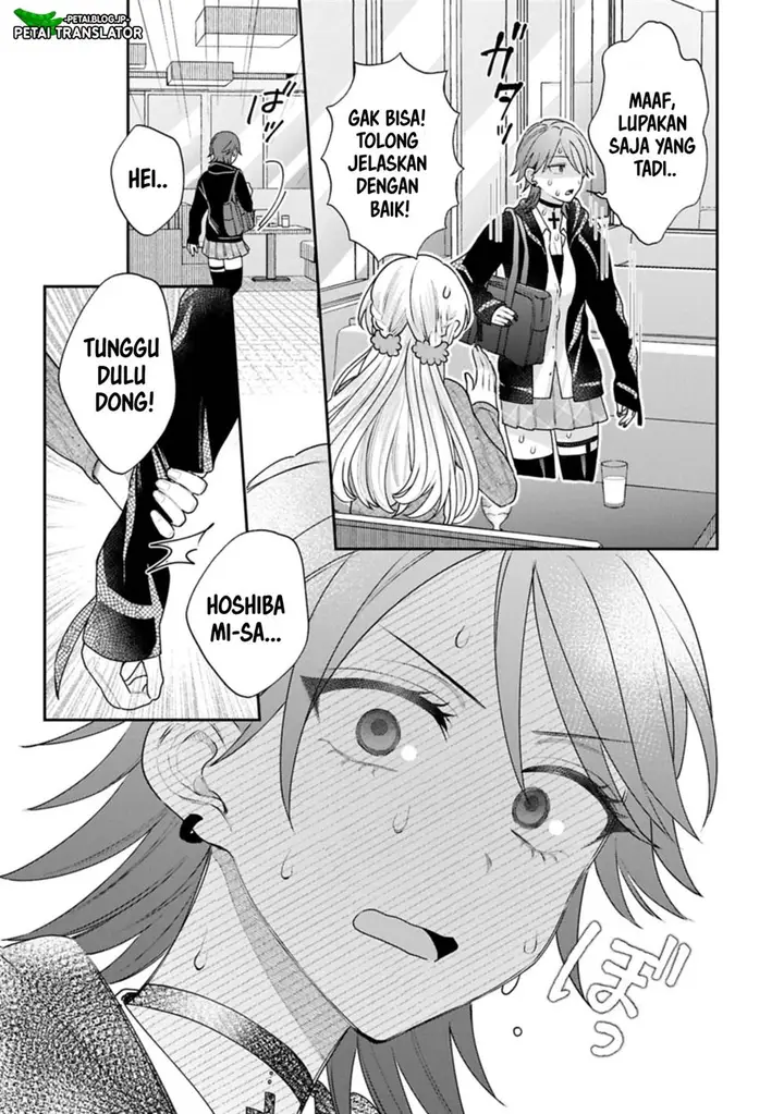 image-komik-inaho-kun-wa-nise-kanojo-no-hazu-na-no-ni-chapter-23-8/11