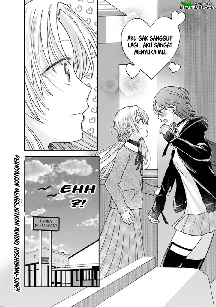 image-komik-inaho-kun-wa-nise-kanojo-no-hazu-na-no-ni-chapter-23-9/11