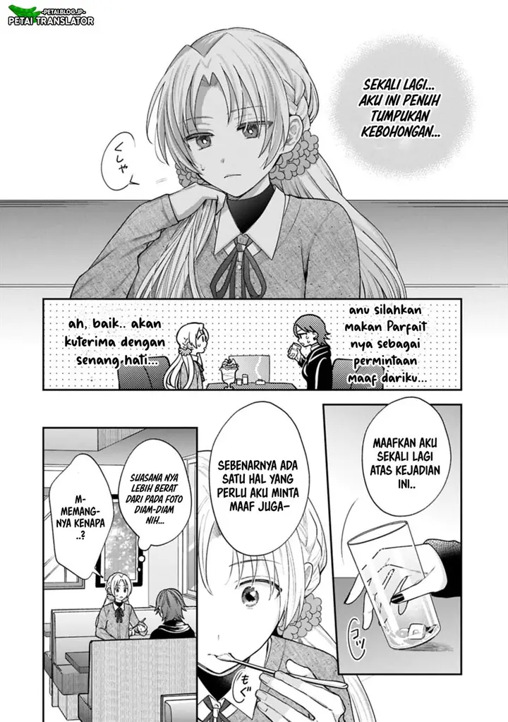 image-komik-inaho-kun-wa-nise-kanojo-no-hazu-na-no-ni-chapter-24-3/12