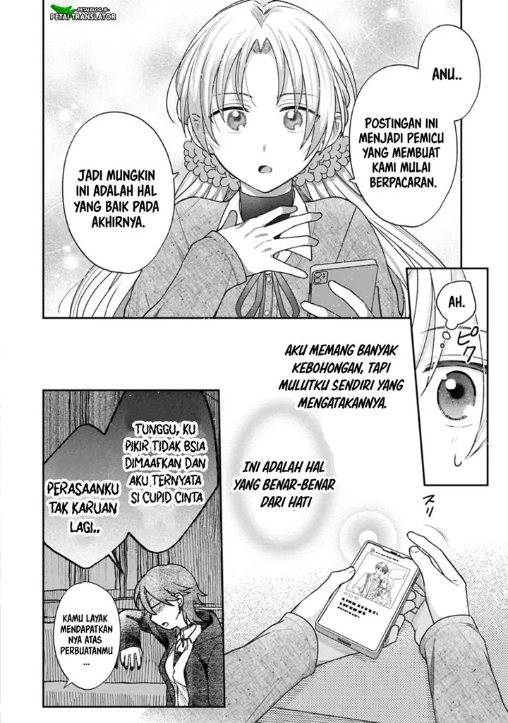 image-komik-inaho-kun-wa-nise-kanojo-no-hazu-na-no-ni-chapter-24-5/12