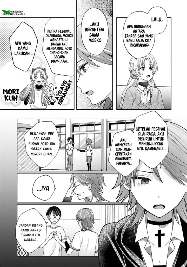 image-komik-inaho-kun-wa-nise-kanojo-no-hazu-na-no-ni-chapter-24-6/12