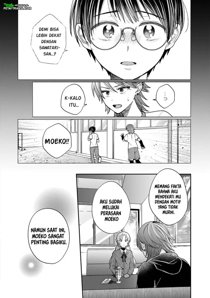 image-komik-inaho-kun-wa-nise-kanojo-no-hazu-na-no-ni-chapter-24-7/12