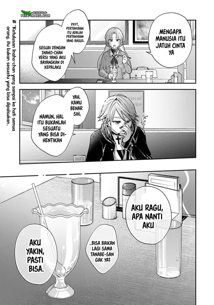 image-komik-inaho-kun-wa-nise-kanojo-no-hazu-na-no-ni-chapter-24-10/12