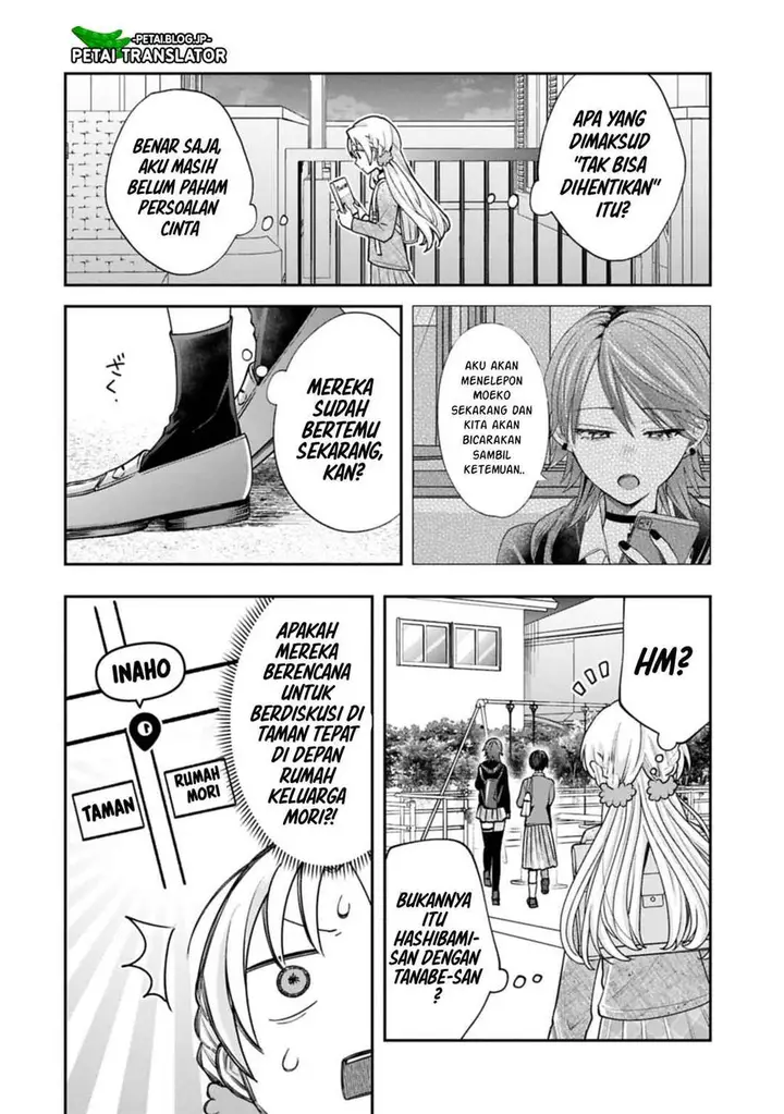 image-komik-inaho-kun-wa-nise-kanojo-no-hazu-na-no-ni-chapter-25-1/15