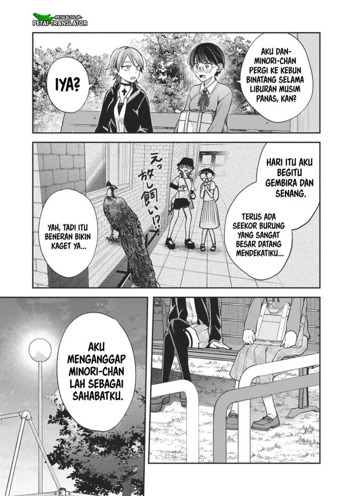 image-komik-inaho-kun-wa-nise-kanojo-no-hazu-na-no-ni-chapter-25-4/15