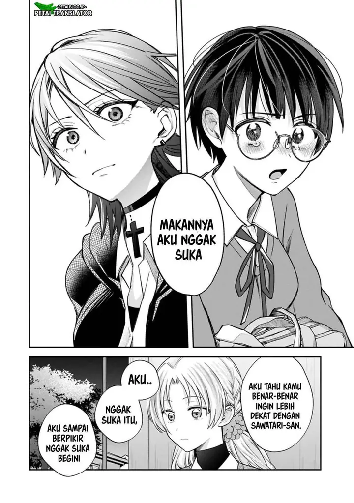 image-komik-inaho-kun-wa-nise-kanojo-no-hazu-na-no-ni-chapter-25-5/15