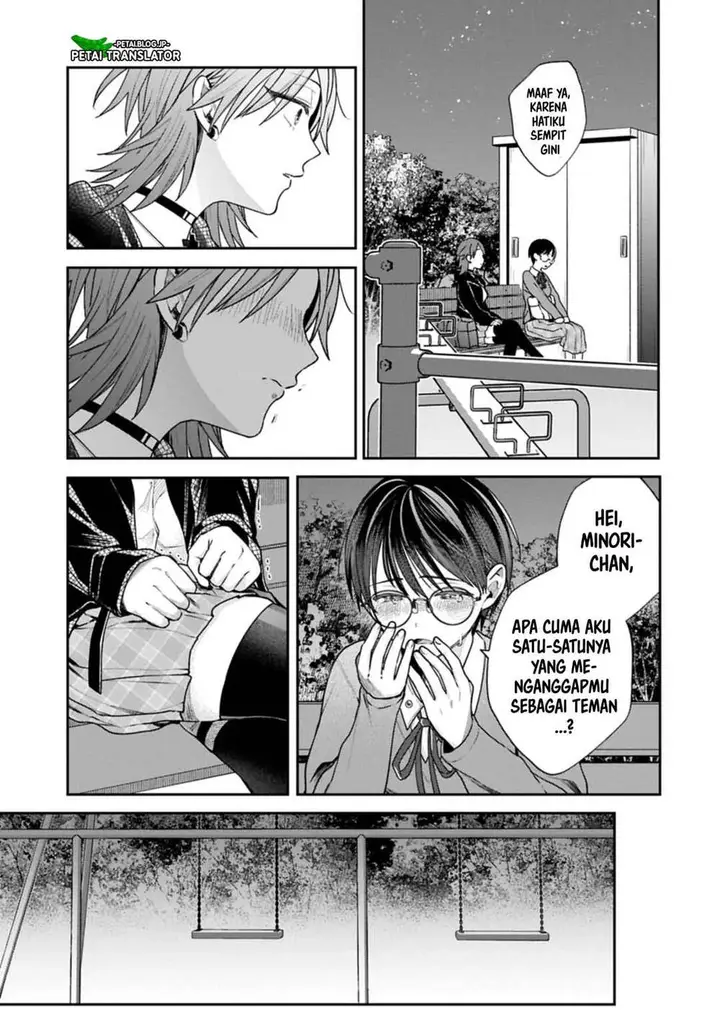 image-komik-inaho-kun-wa-nise-kanojo-no-hazu-na-no-ni-chapter-25-6/15