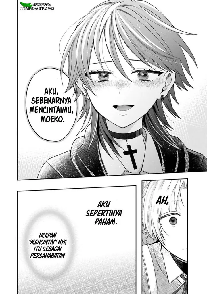 image-komik-inaho-kun-wa-nise-kanojo-no-hazu-na-no-ni-chapter-25-7/15