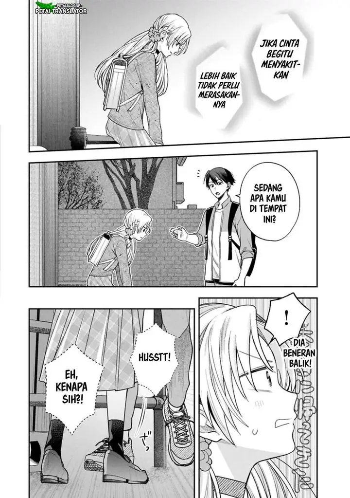 image-komik-inaho-kun-wa-nise-kanojo-no-hazu-na-no-ni-chapter-25-9/15