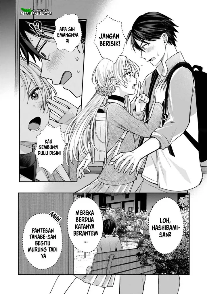image-komik-inaho-kun-wa-nise-kanojo-no-hazu-na-no-ni-chapter-25-10/15