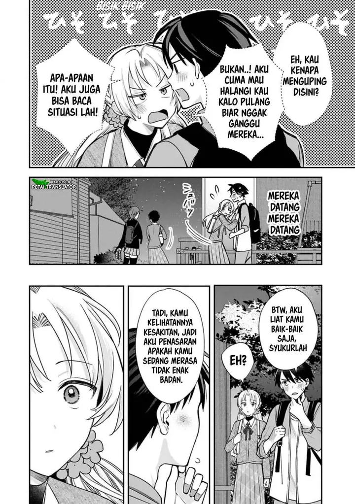 image-komik-inaho-kun-wa-nise-kanojo-no-hazu-na-no-ni-chapter-25-11/15