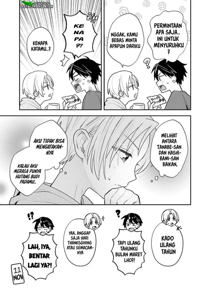 image-komik-inaho-kun-wa-nise-kanojo-no-hazu-na-no-ni-chapter-26-2/11